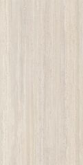 Sinn Free - Malzeme Dolap Modulü BLUE - TRAVERTINE BEIGE